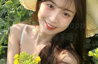 熟练用166funapp，今天你也是个吃瓜高手吗？