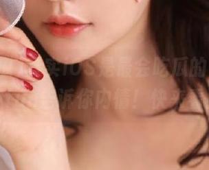 其实iOS是最会吃瓜的，51吃瓜fun告诉你内情！快来看！