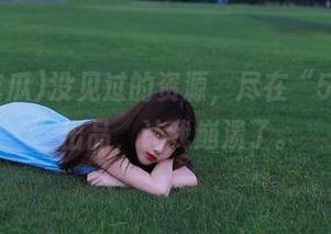没见过的资源，尽在“51吃瓜”出品，让我崩溃了。
