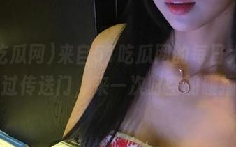 来自51吃瓜网的每日大瓜，通过传送门，来一次时空的碰撞！