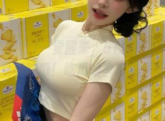 一觉醒来，51黑料社网址里全是美味瓜！吃瓜难舍夜猫子梦！