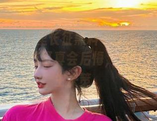 万里长征黑料不打烊668.su官网，这瓜不吃可真会后悔，像极了我的人生决策。
