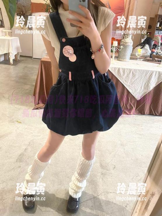 快来718吃瓜网官网，神秘新瓜悄悄溜到你眼前，心跳加速！