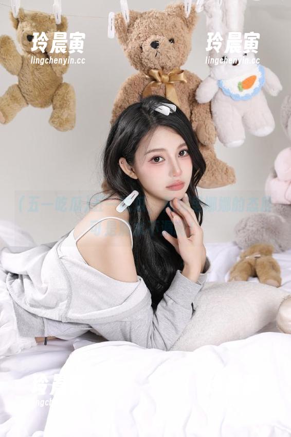 五一吃瓜，视频里娜娜的态度可是滴水不漏啊！
