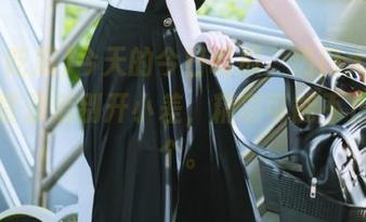 今天的今日吃瓜，热门大瓜51份，登录后别开小差，精彩可能不止在那个。