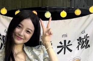 传送门悄然开启，免费吃瓜网带你认识瓜田里的各路神仙！