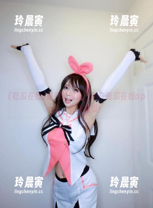 最新的潮流：都在吃瓜在线app上，快来撞瓜！