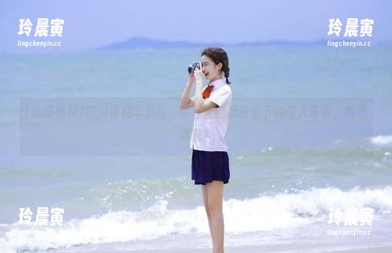吃瓜福利 吃瓜福利苹果版,带你走进瓜田李下的奇人奇事,想不到吧?