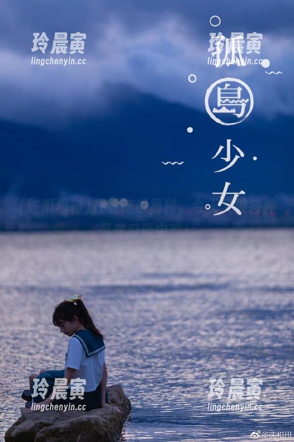 吃瓜福利 在线吃瓜福利,今天又被各种调皮瓜砸中啦!