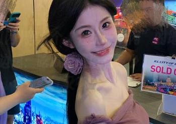 推介个“在线吃瓜网”的地址，边刷边想：吃瓜的理由有多少，转发的勇气又有几分？