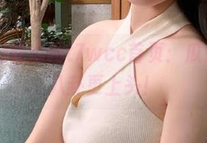 吃瓜网t7wcc首页：瓜好吃，但八卦更上头！