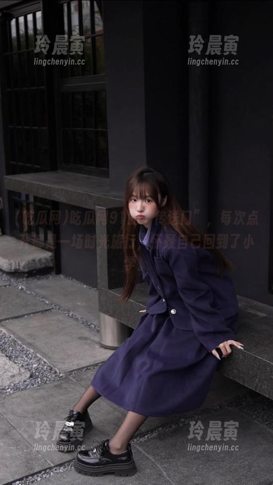 吃瓜网91的“传送门”，每次点开都是一场时光旅行，怀疑自己回到了小学。