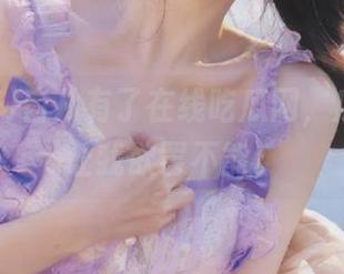 自从有了在线吃瓜网，瓜的地址让我欲罢不能。