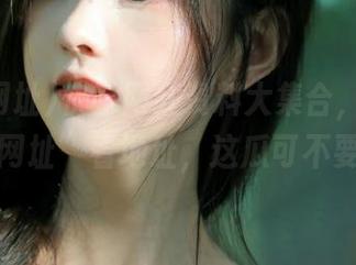 快手网红资料大集合，赶紧来“吃瓜网址”看地址，这瓜可不要错过！