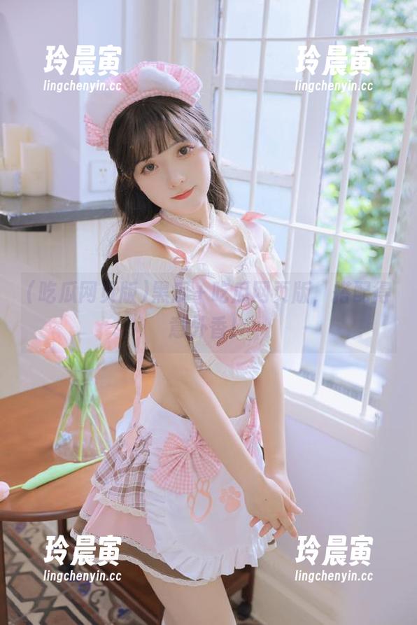 吃瓜网页版 黑瓜+吃瓜网页版,搭配得意外香!
