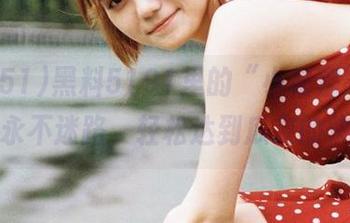 黑料5191里的“小秘密”，只需永不迷路，轻松达到瓜友的快感