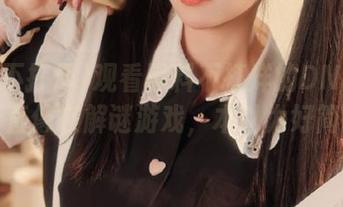 观看黑料不打烊的DNS配置，简直像在解谜游戏，本以为好简单！