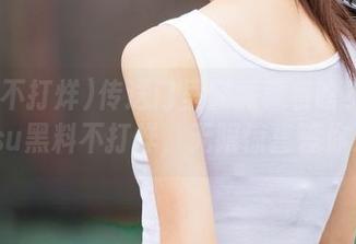 传送门里究竟藏着啥？zztt31su黑料不打烊，无限惊喜等你来！