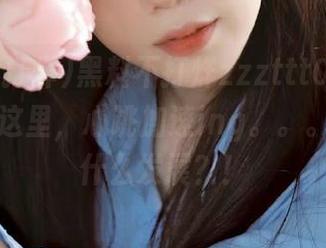 黑料不打烊zzzttt004，传送门在这里，心跳加速ing。。。是这是什么发展？！
