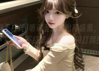 听说豆瓣又出高级黑，马上下载黑料不打烊，把瓜一网打尽！