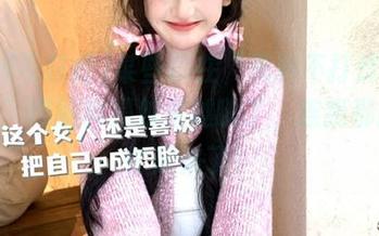 某些瓜在“黑料不打烊155fun”网站真是越来越嗨了，连我都跟着忙起来了！