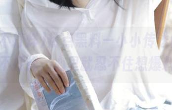 热点黑料—小小传送门，黑料不打烊，心里就忍不住想爆料！