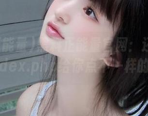 黑料正能量官网：还在等更新？index.php给你点不一样的体验！