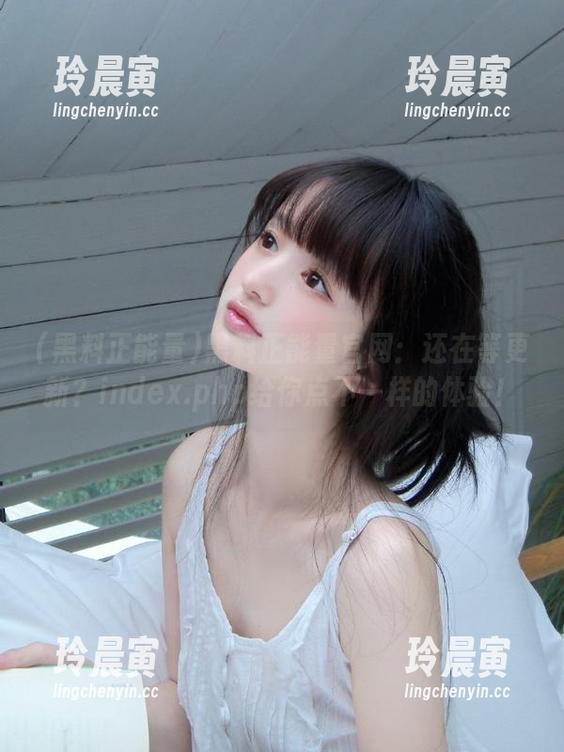 黑料正能量官网：还在等更新？index.php给你点不一样的体验！