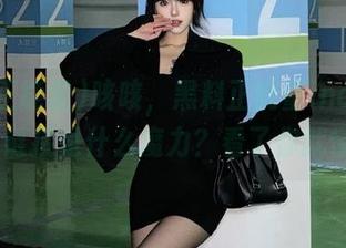 咳咳，黑料正能量index·php的链接是什么魔力？看了你就懂了！