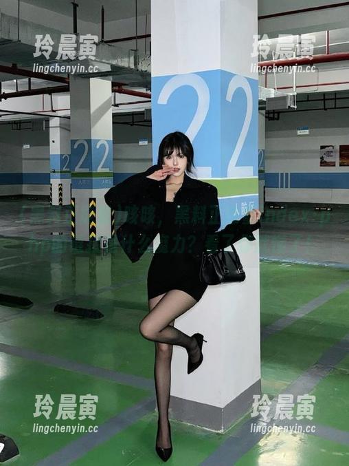 黑料正能量 咳咳,黑料正能量index·php的链接是什么魔力?看了你就懂了!