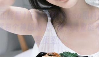 传说中的166su黑料正能量，居然有个神秘地址！快来查查能不能量变质变！