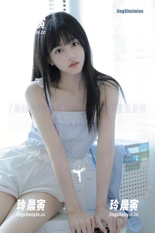 看着黑料社app，脑子里反复问我不该看什么？