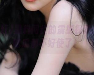黑料网红的震撼视频：吓得我吃瓜都不好使了！