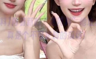 向着新的“黑网料”地址奔赴，真是个不可逆转的瓜场！